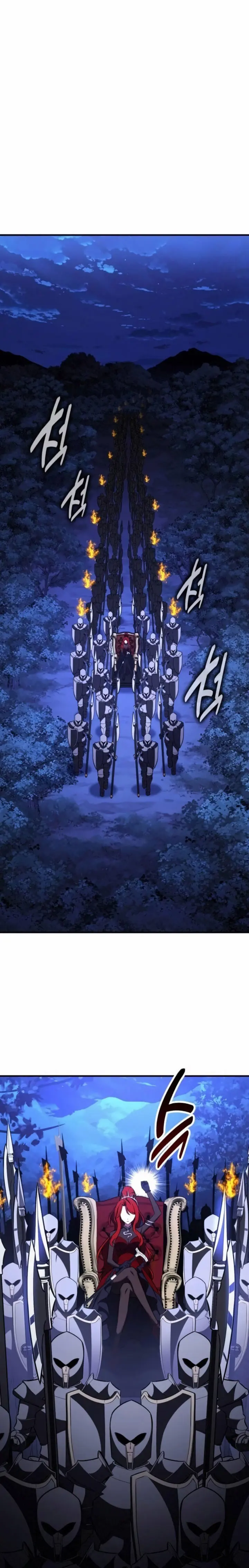 Yo mate al jugador de la Academia > Capitulo 108 > Page 21