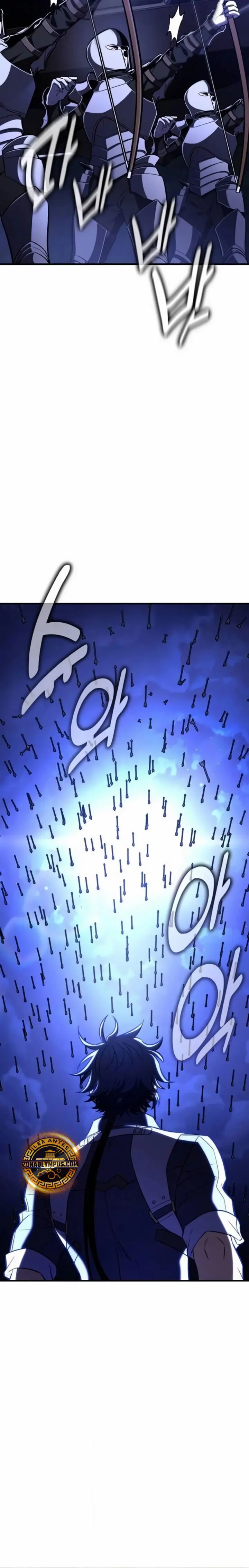 Yo mate al jugador de la Academia > Capitulo 108 > Page 71