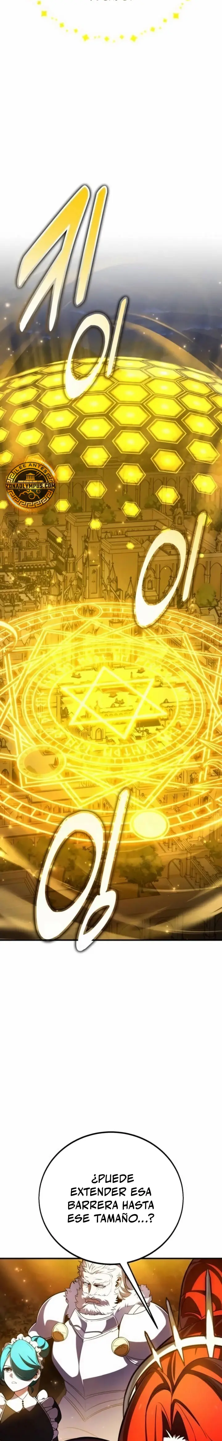 Yo mate al jugador de la Academia > Capitulo 108 > Page 101