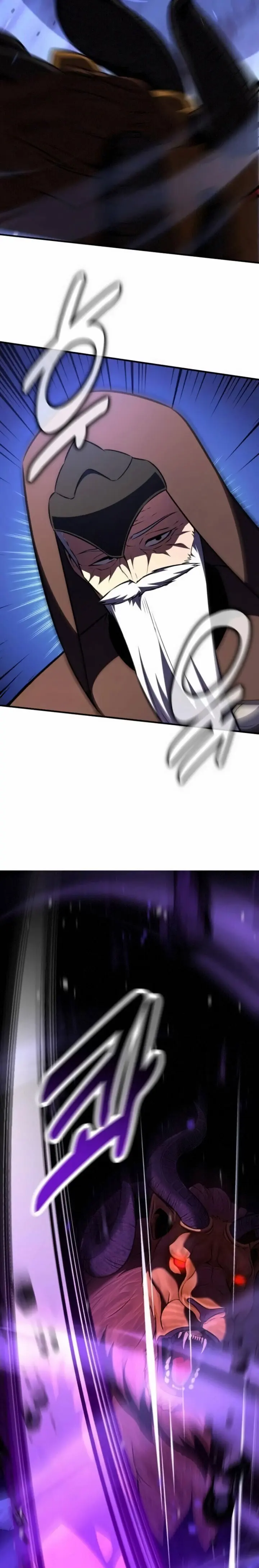 Yo mate al jugador de la Academia > Capitulo 108 > Page 401