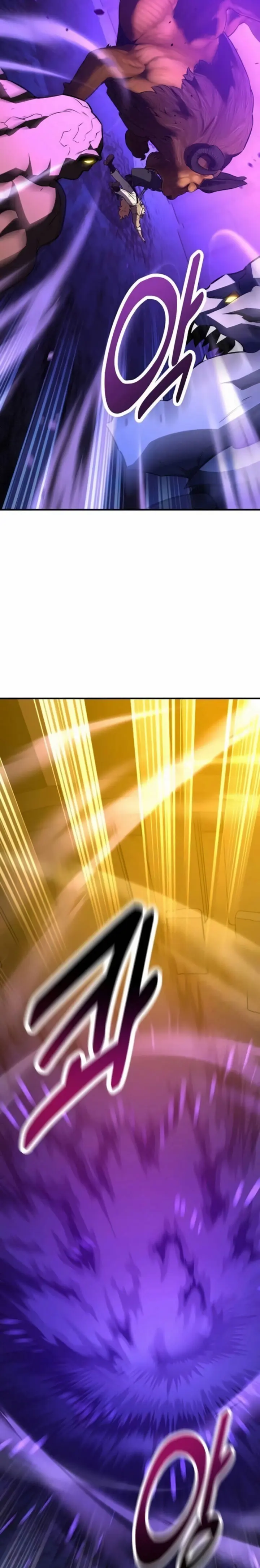 Yo mate al jugador de la Academia > Capitulo 108 > Page 541