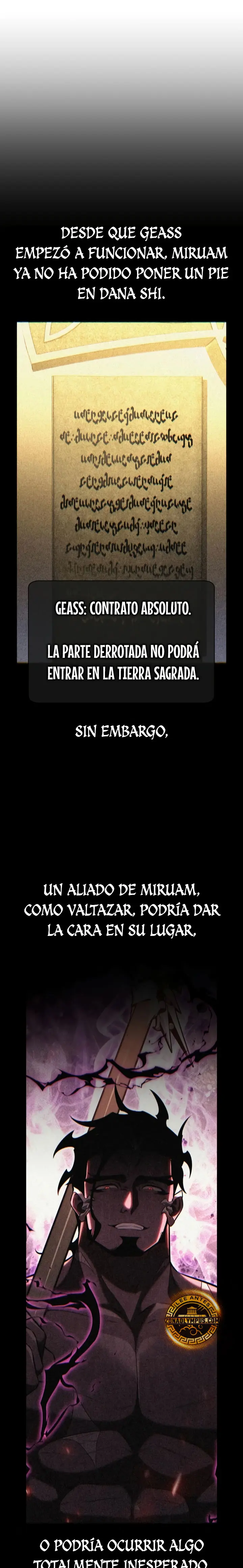 Yo mate al jugador de la Academia > Capitulo 109 > Page 271