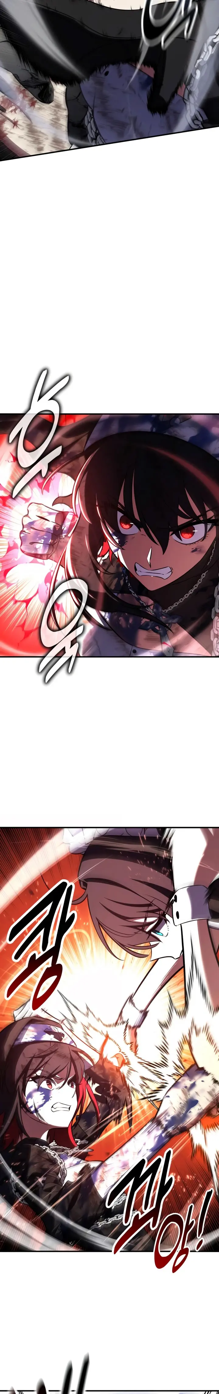 Yo mate al jugador de la Academia > Capitulo 109 > Page 421