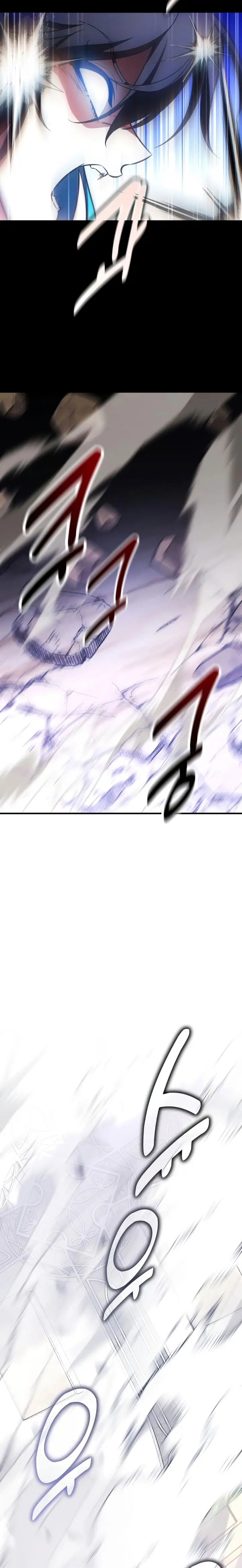 Yo mate al jugador de la Academia > Capitulo 109 > Page 511