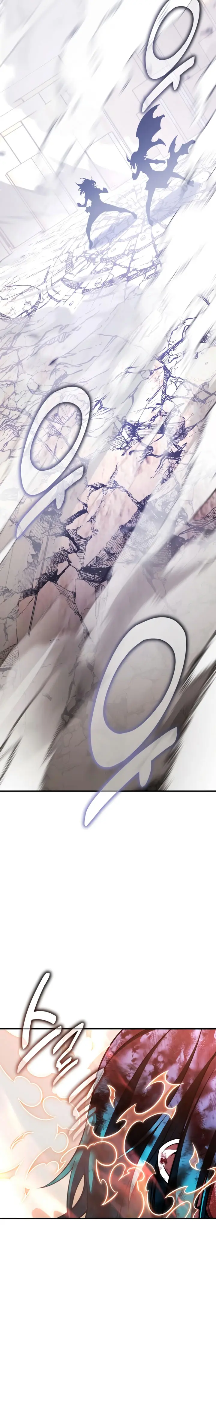 Yo mate al jugador de la Academia > Capitulo 109 > Page 521