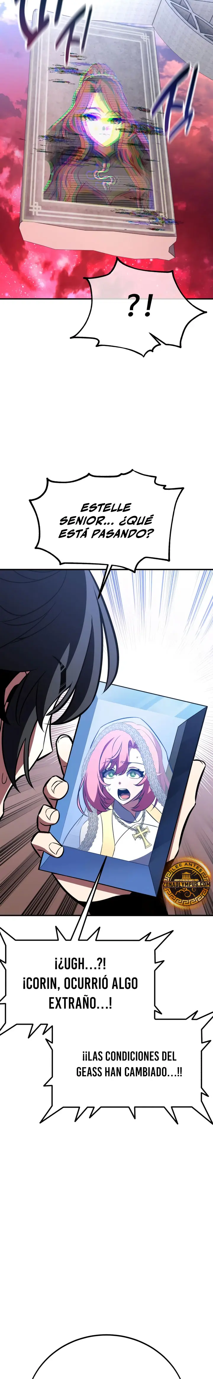 Yo mate al jugador de la Academia > Capitulo 109 > Page 591