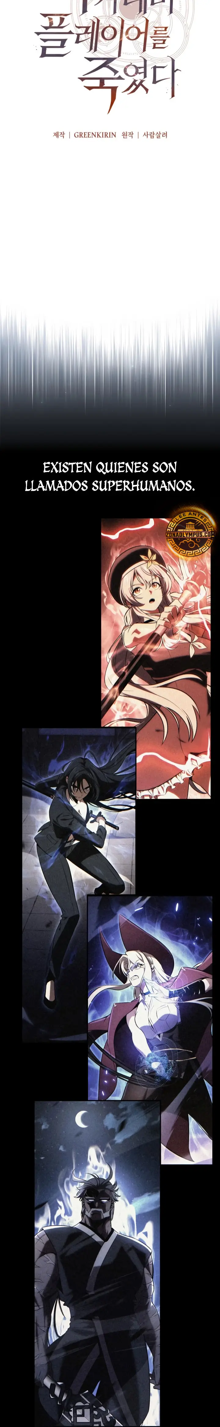 Yo mate al jugador de la Academia > Capitulo 110 > Page 151