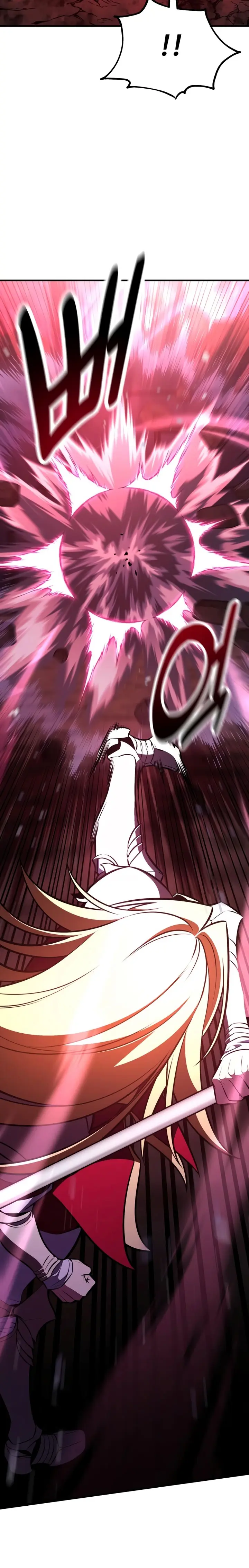 Yo mate al jugador de la Academia > Capitulo 110 > Page 231