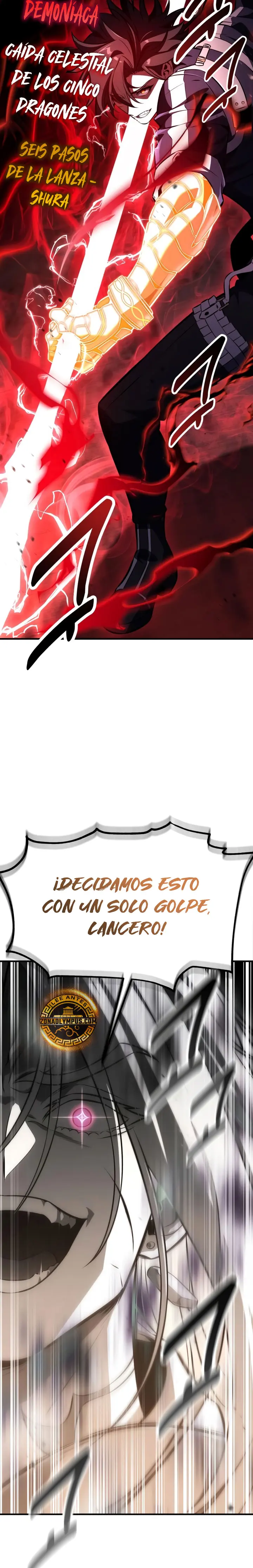 Yo mate al jugador de la Academia > Capitulo 110 > Page 381