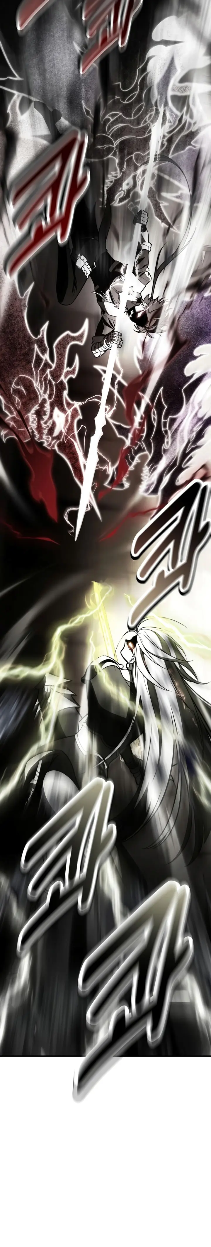 Yo mate al jugador de la Academia > Capitulo 110 > Page 401