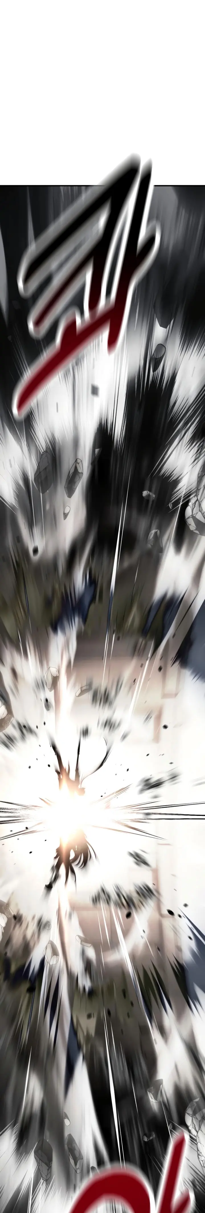 Yo mate al jugador de la Academia > Capitulo 110 > Page 411