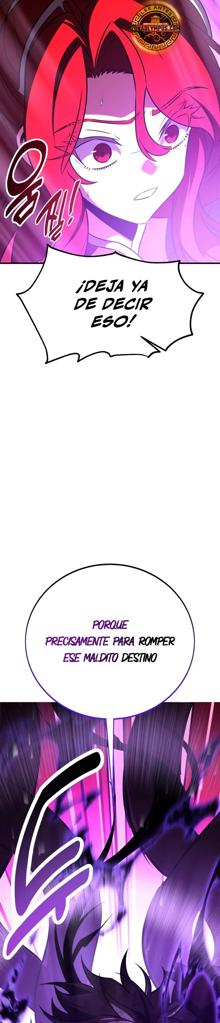 Yo mate al jugador de la Academia > Capitulo 111 > Page 551