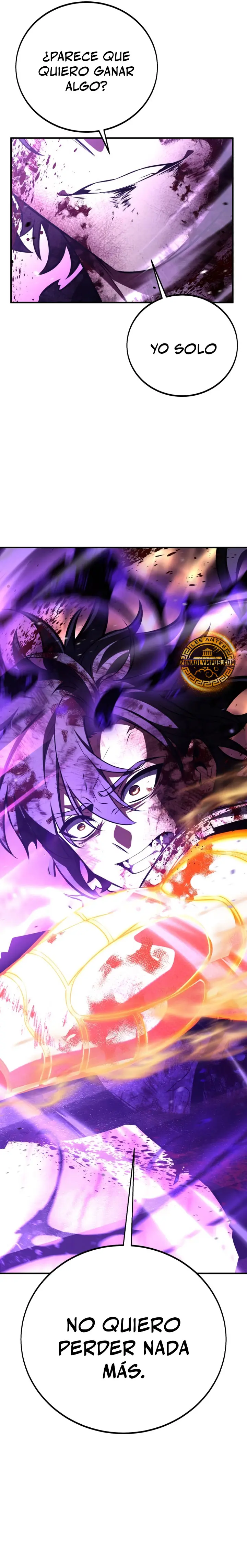 Yo mate al jugador de la Academia > Capitulo 112 > Page 81