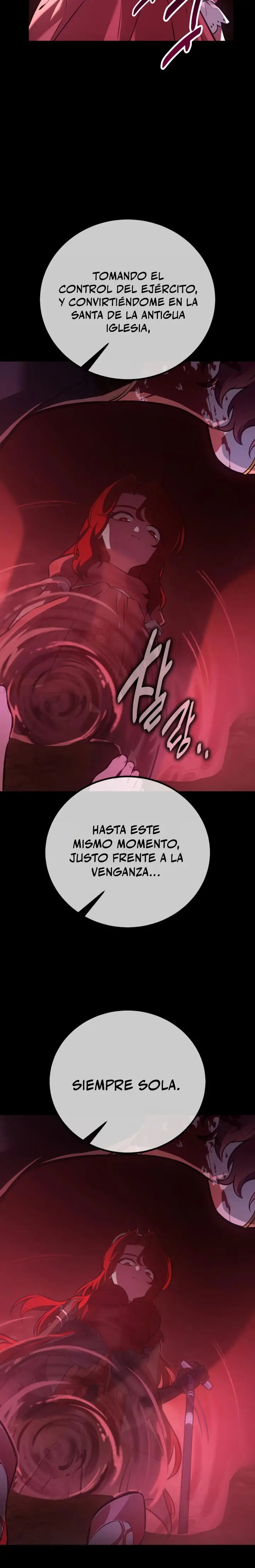 Yo mate al jugador de la Academia > Capitulo 112 > Page 171