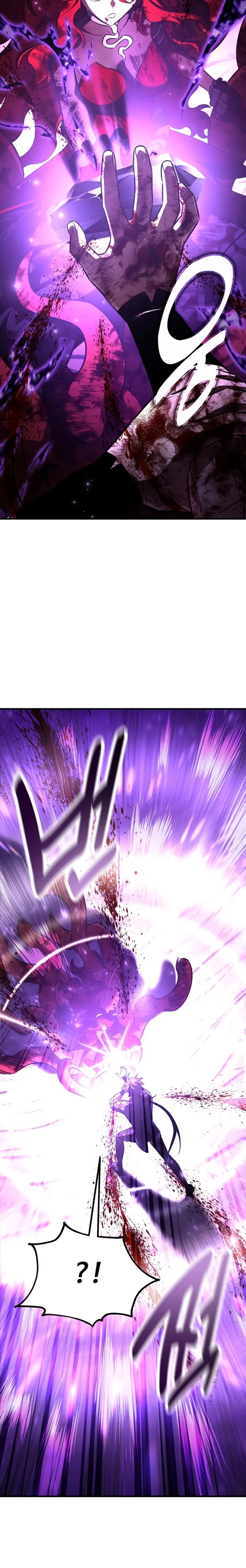 Yo mate al jugador de la Academia > Capitulo 112 > Page 341