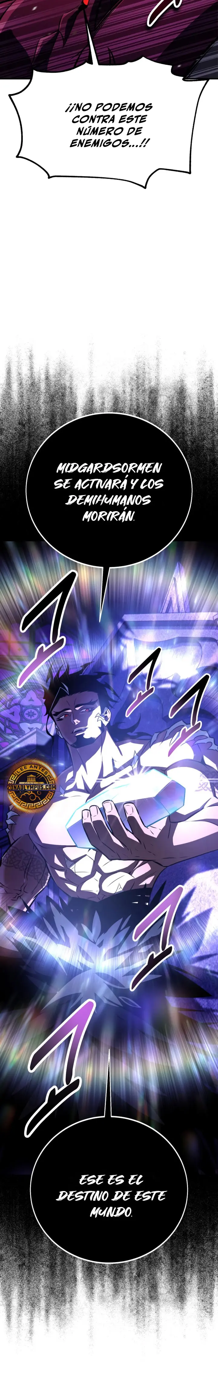 Yo mate al jugador de la Academia > Capitulo 112 > Page 381