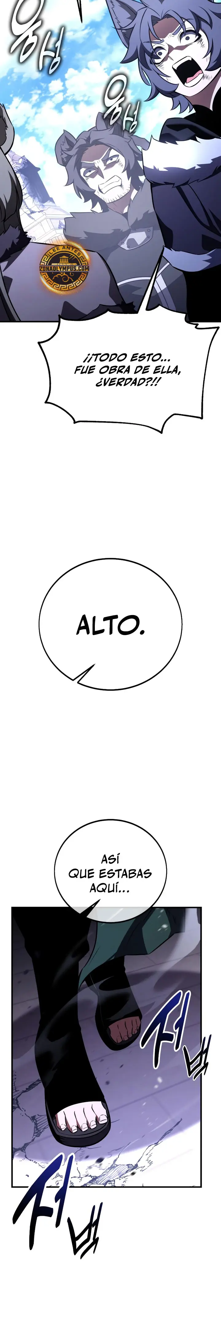 Yo mate al jugador de la Academia > Capitulo 113 > Page 31