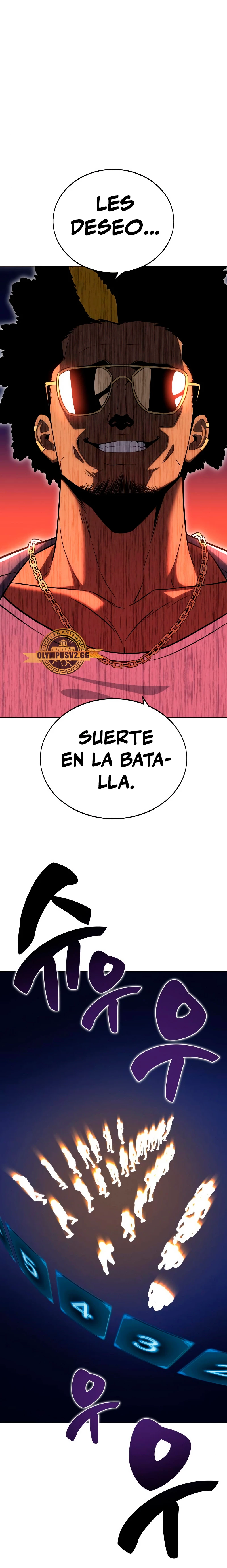 Yo mate al jugador de la Academia > Capitulo 4 > Page 321