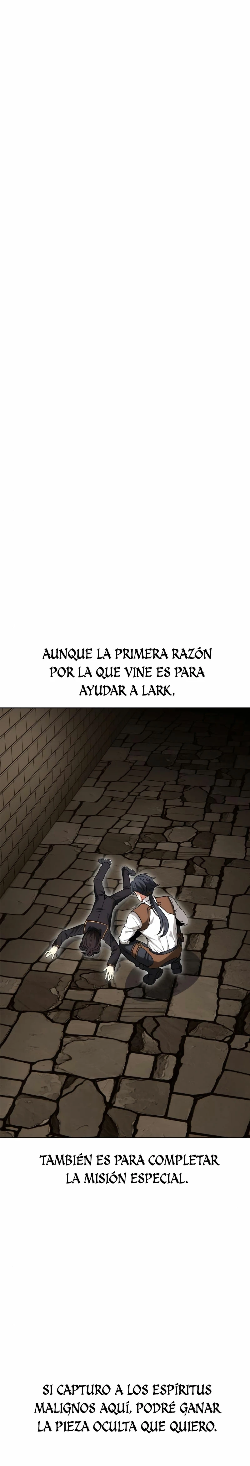 Yo mate al jugador de la Academia > Capitulo 7 > Page 11
