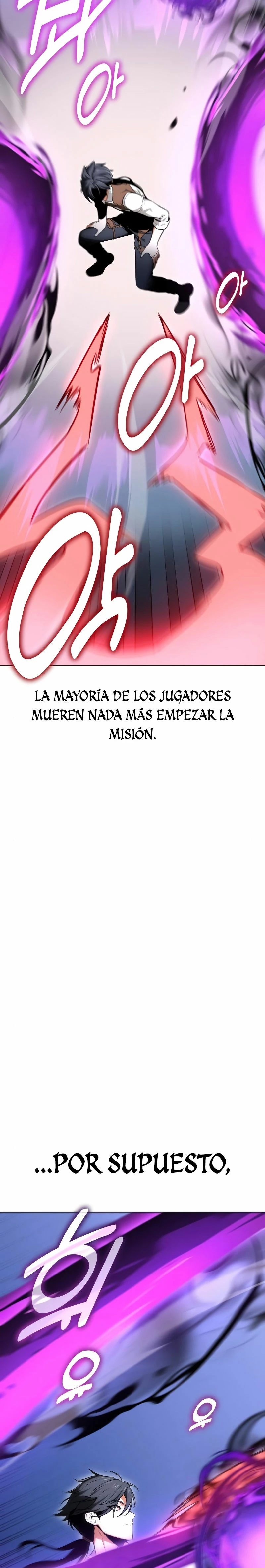 Yo mate al jugador de la Academia > Capitulo 7 > Page 61