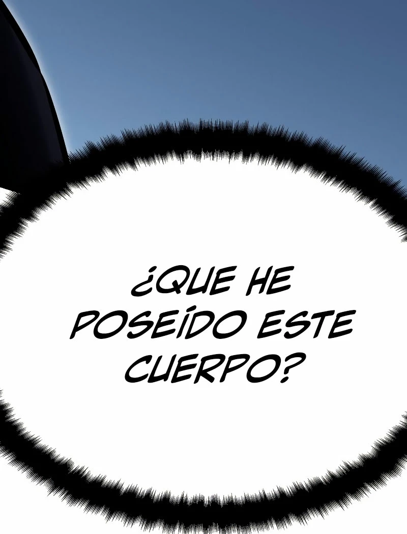 Yo mate al jugador de la Academia > Capitulo 7 > Page 571
