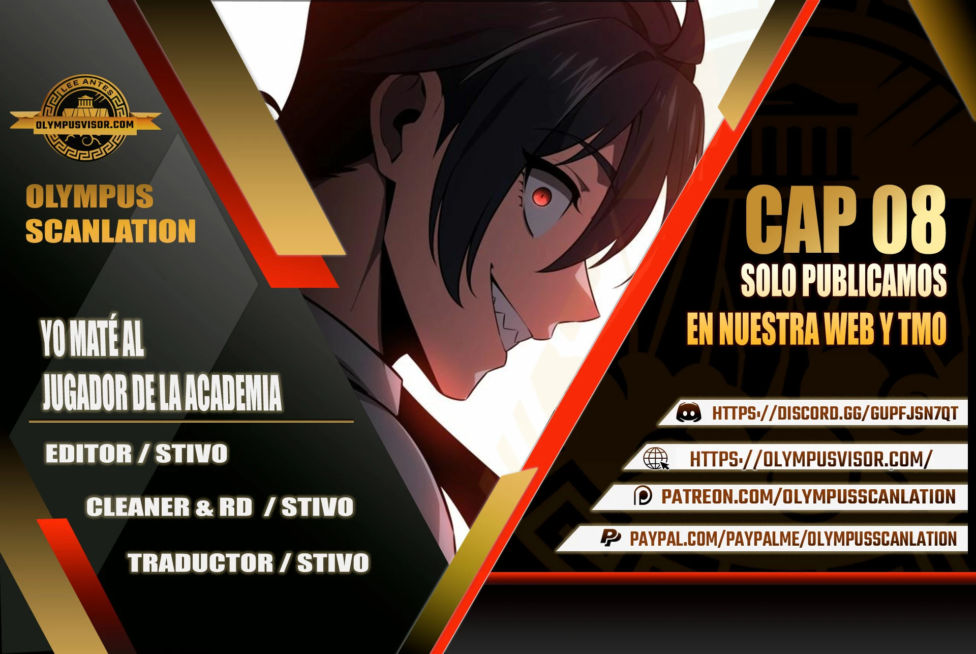 Yo mate al jugador de la Academia > Capitulo 8 > Page 01
