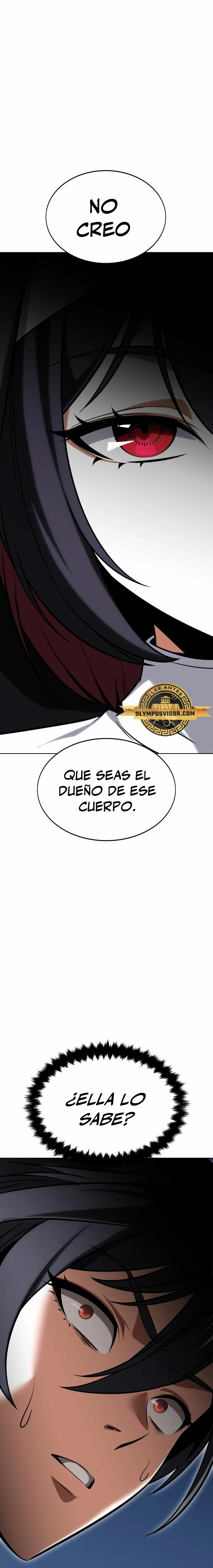 Yo mate al jugador de la Academia > Capitulo 8 > Page 11