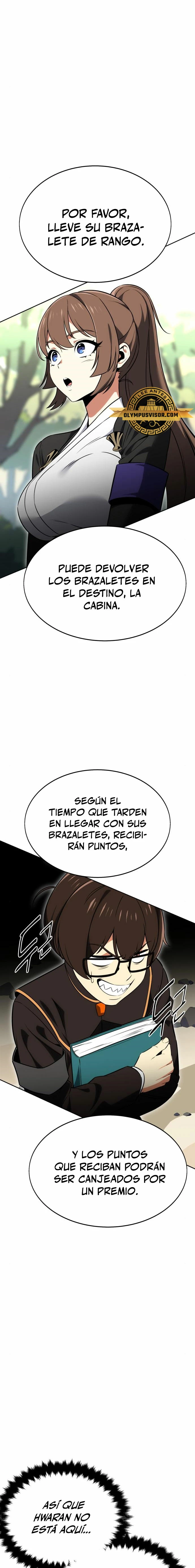 Yo mate al jugador de la Academia > Capitulo 8 > Page 351