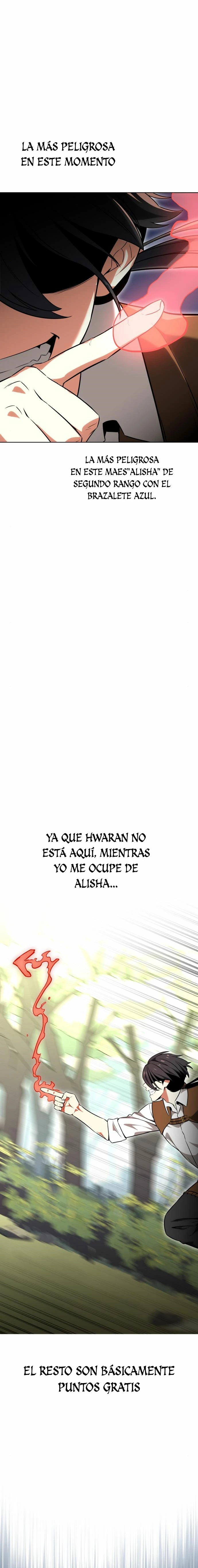 Yo mate al jugador de la Academia > Capitulo 8 > Page 411