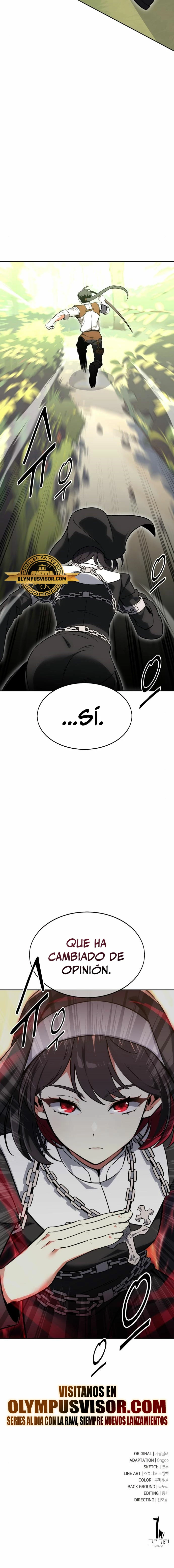 Yo mate al jugador de la Academia > Capitulo 8 > Page 451