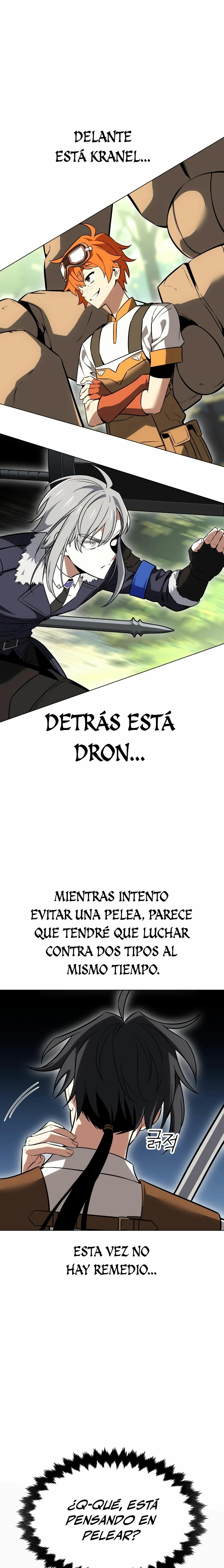 Yo mate al jugador de la Academia > Capitulo 9 > Page 321