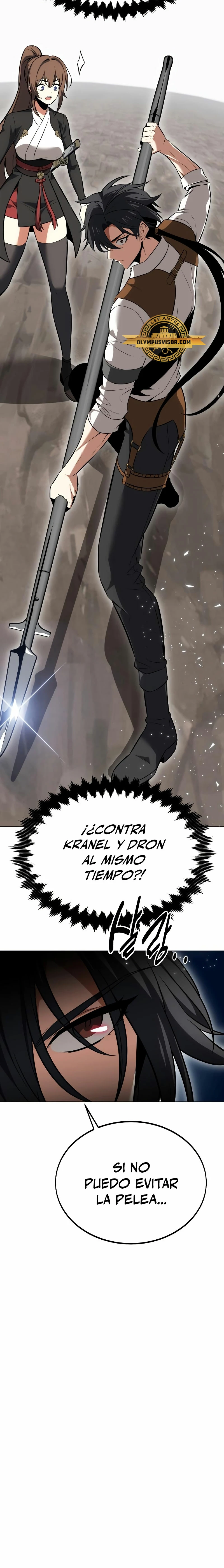 Yo mate al jugador de la Academia > Capitulo 9 > Page 331