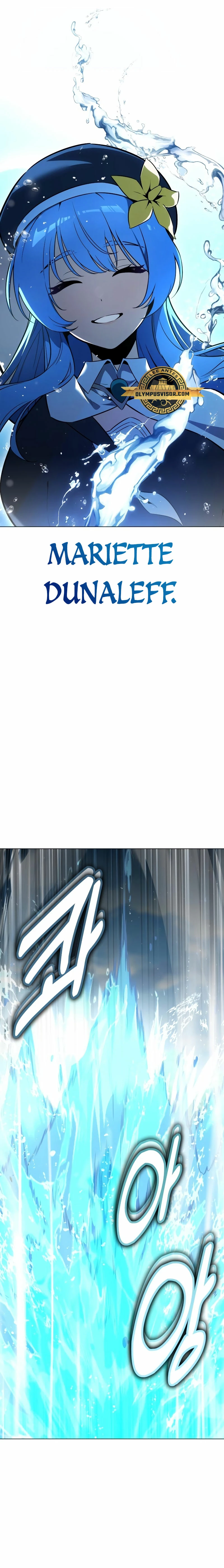 Yo mate al jugador de la Academia > Capitulo 9 > Page 501