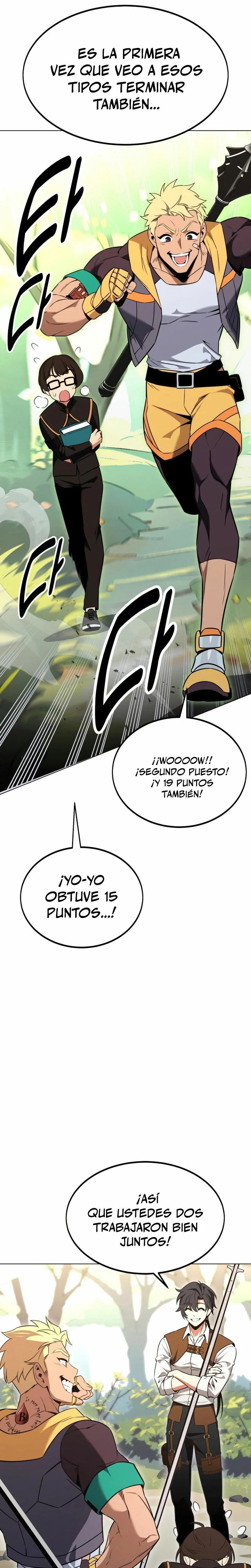 Yo mate al jugador de la Academia > Capitulo 10 > Page 101