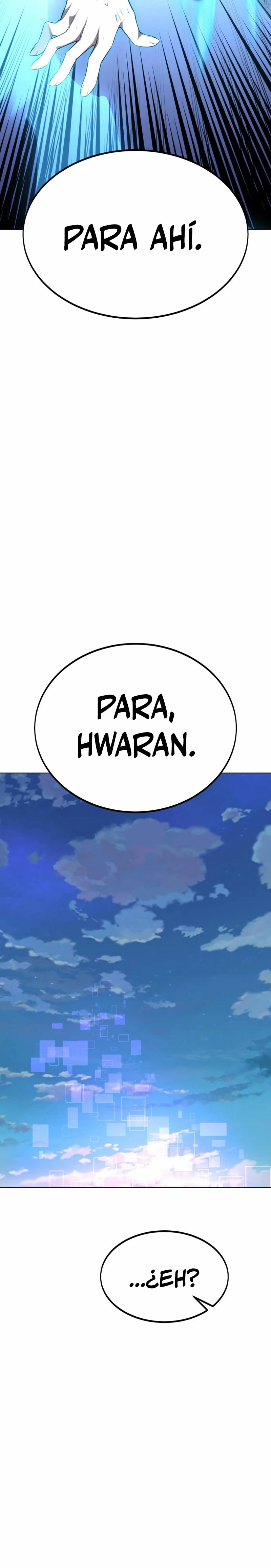 Yo mate al jugador de la Academia > Capitulo 10 > Page 301