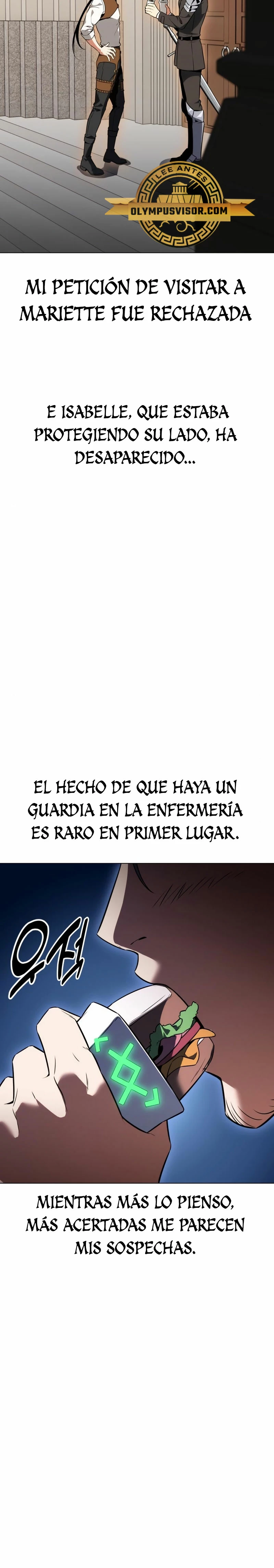 Yo mate al jugador de la Academia > Capitulo 11 > Page 121