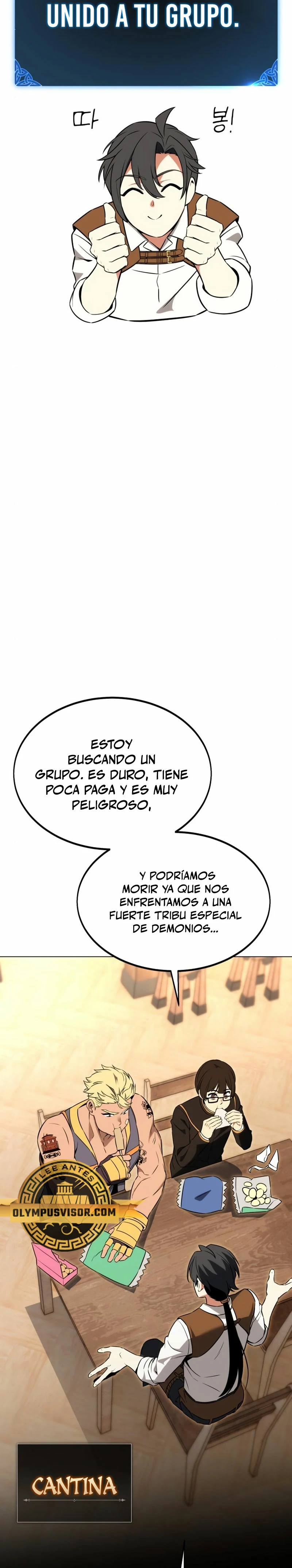 Yo mate al jugador de la Academia > Capitulo 11 > Page 351