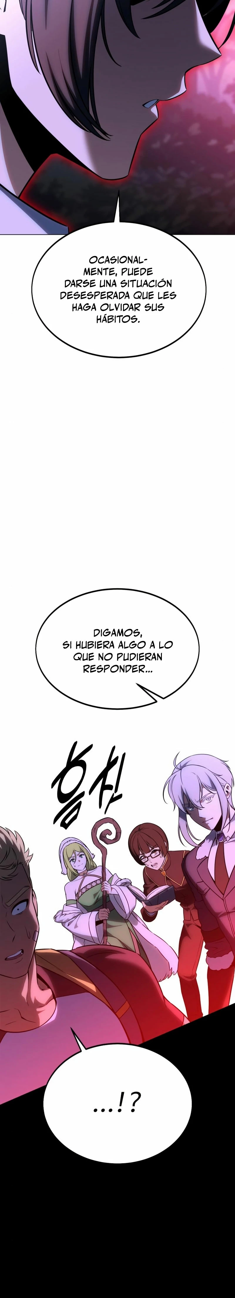Yo mate al jugador de la Academia > Capitulo 11 > Page 581