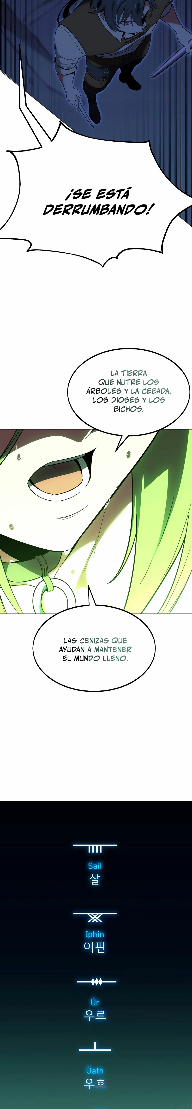 Yo mate al jugador de la Academia > Capitulo 12 > Page 221