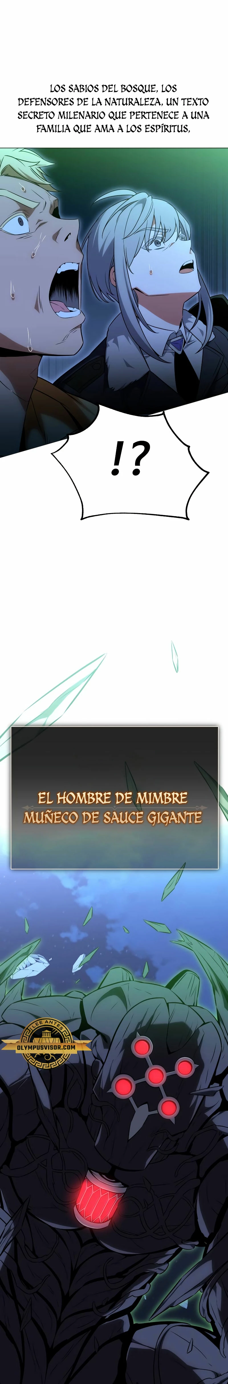 Yo mate al jugador de la Academia > Capitulo 12 > Page 251