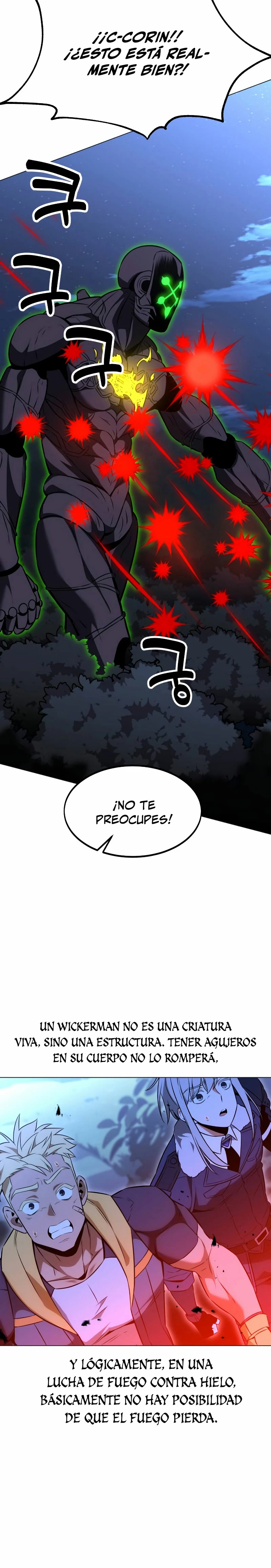 Yo mate al jugador de la Academia > Capitulo 12 > Page 341