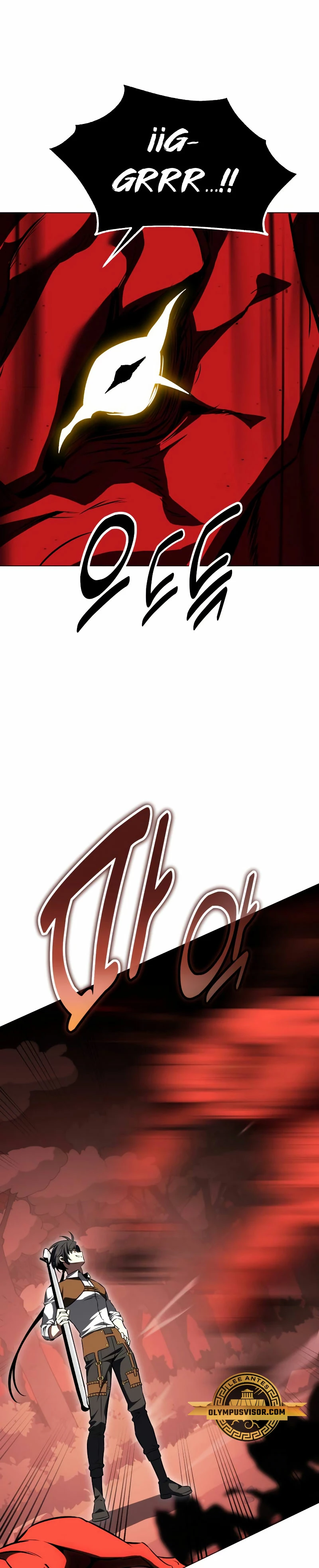 Yo mate al jugador de la Academia > Capitulo 13 > Page 231