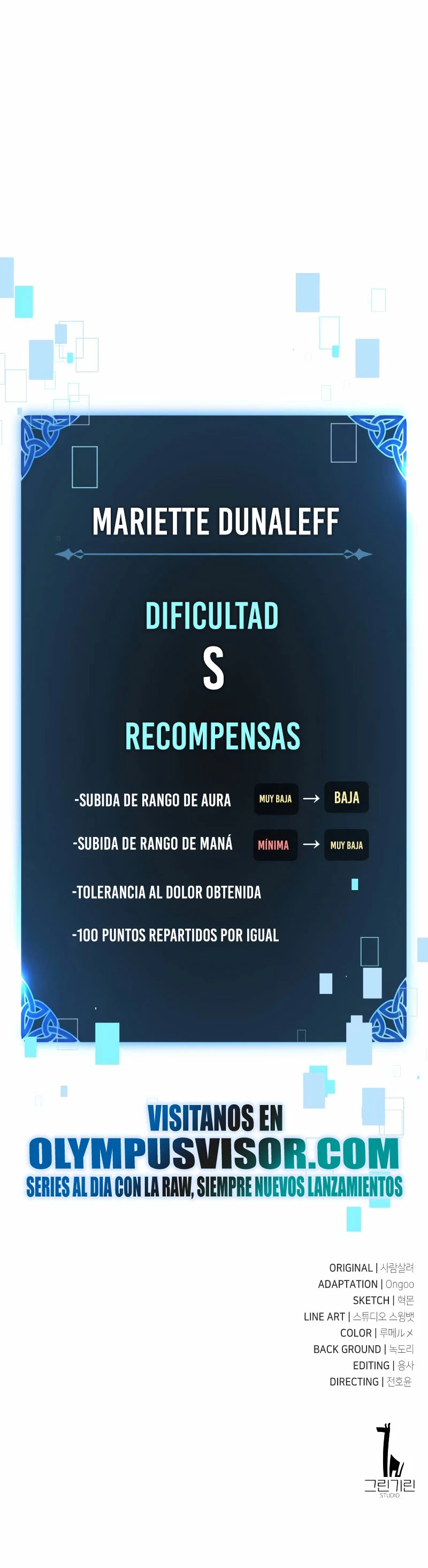 Yo mate al jugador de la Academia > Capitulo 13 > Page 531