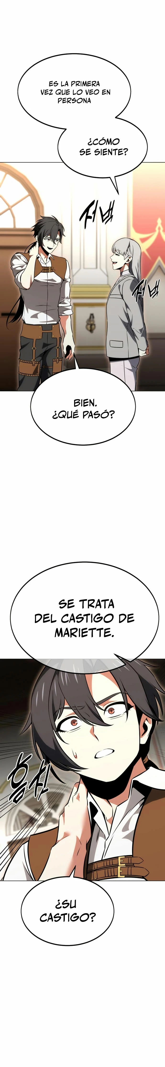 Yo mate al jugador de la Academia > Capitulo 14 > Page 161