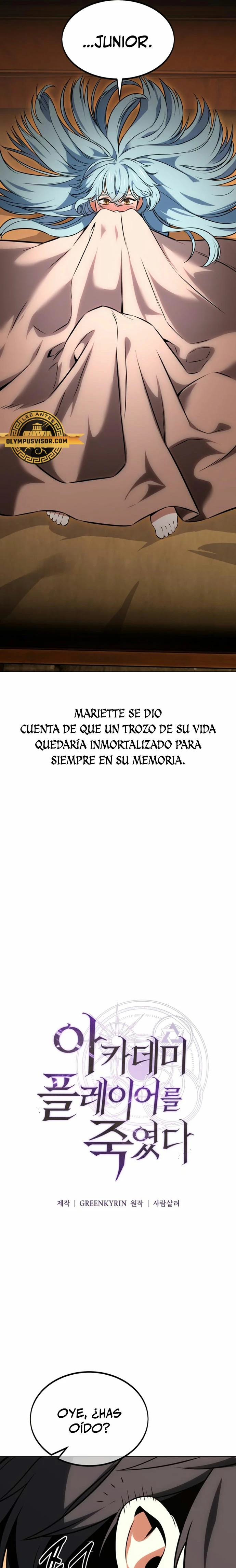 Yo mate al jugador de la Academia > Capitulo 14 > Page 321