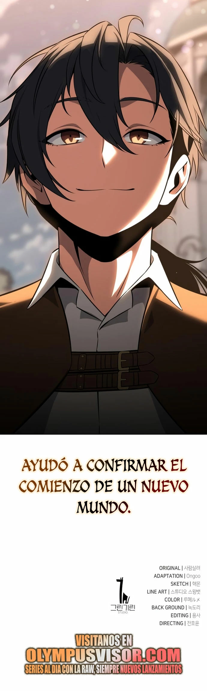 Yo mate al jugador de la Academia > Capitulo 14 > Page 521