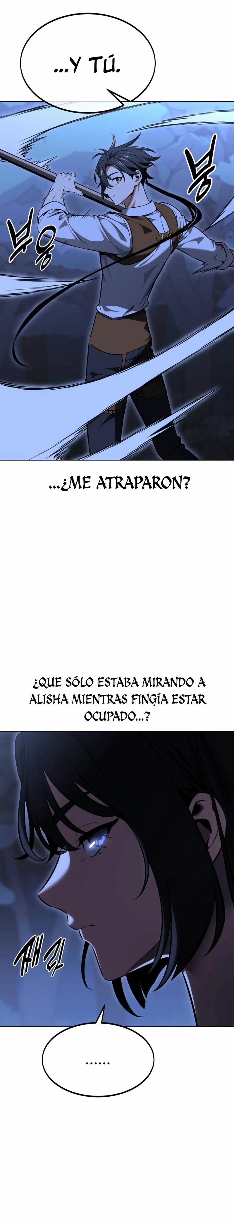 Yo mate al jugador de la Academia > Capitulo 16 > Page 81
