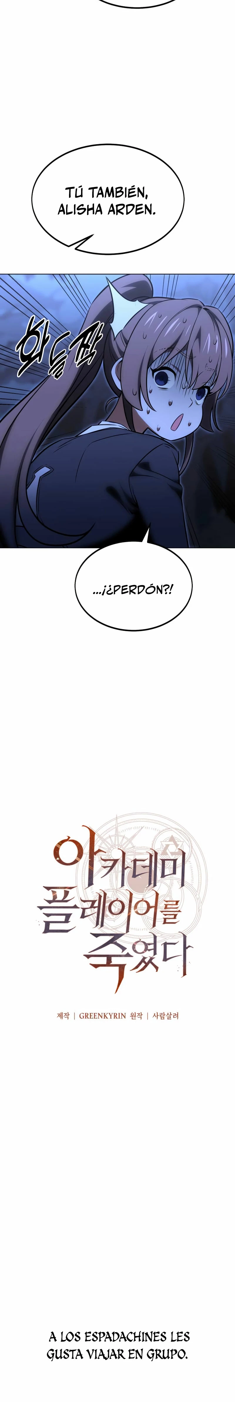 Yo mate al jugador de la Academia > Capitulo 16 > Page 141