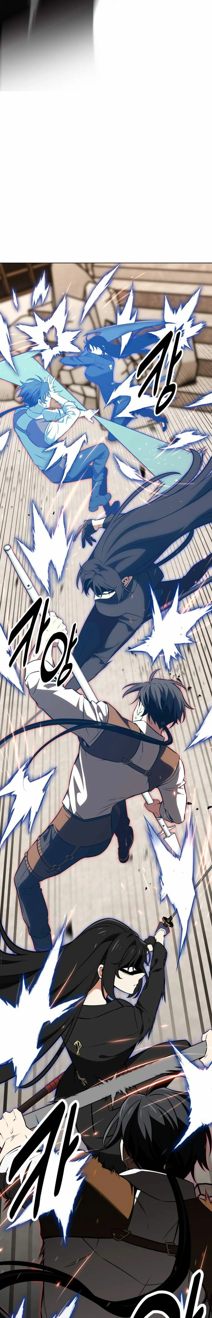 Yo mate al jugador de la Academia > Capitulo 17 > Page 321