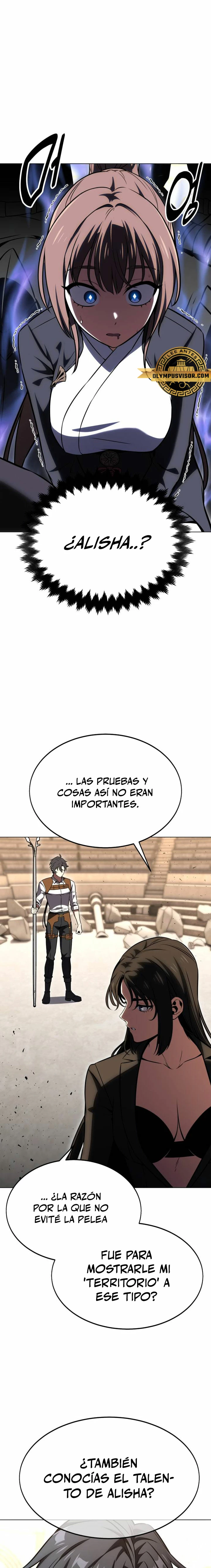 Yo mate al jugador de la Academia > Capitulo 17 > Page 511